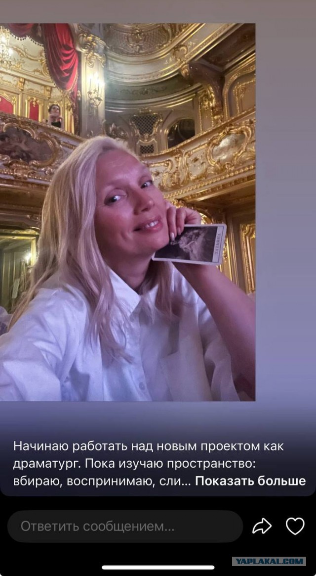 Помнит кто?