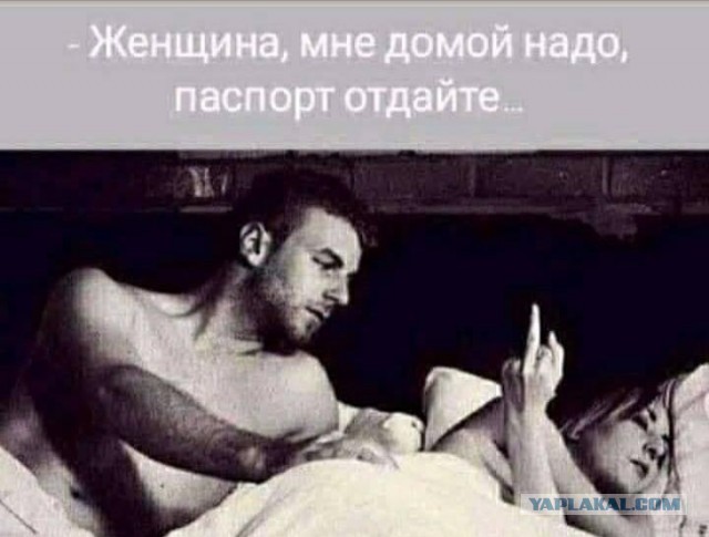 Картиночки, баянчики 04 апреля