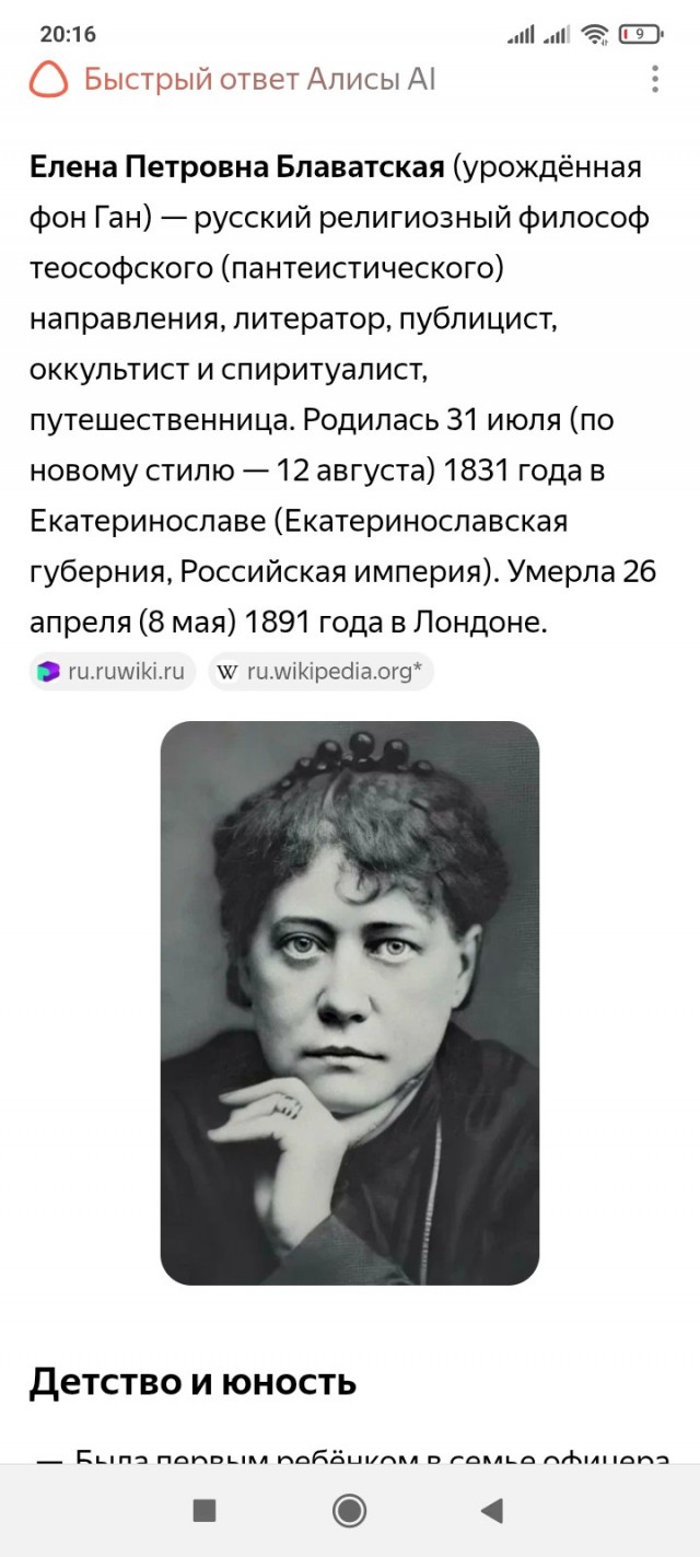 А,мужчин много,я себе без проблем хорошего найду. Или как все происходит на самом деле.