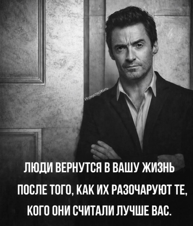 Среды картинки