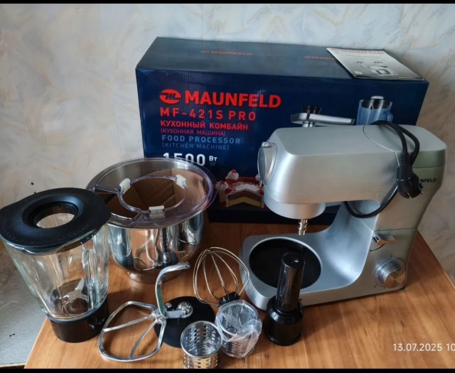 Продам комбайн кухонный munfeld mf-421 s pro