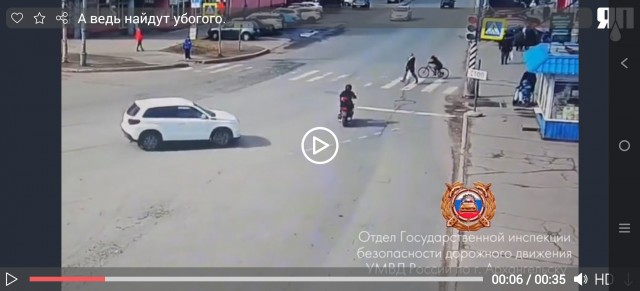 А ведь найдут убогого