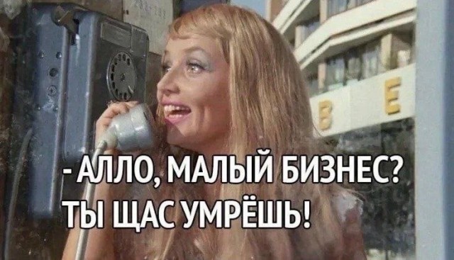 Шутки и мемы про отключение интернета в Москве 5–9 мая