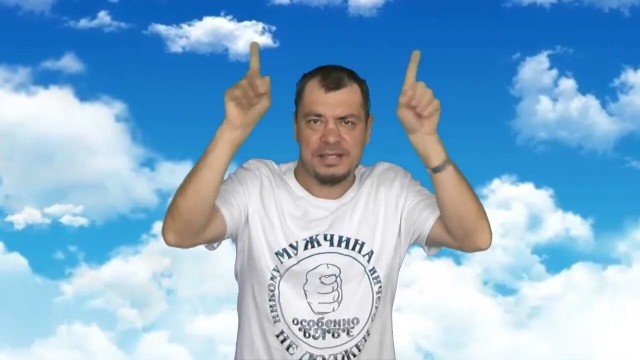 Госдума хочет штрафовать за мем «РСП» в интернете