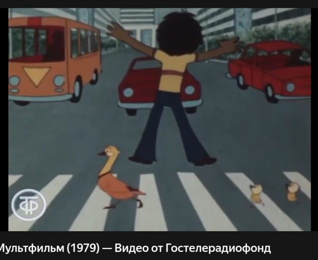 Тюменские утиные истории