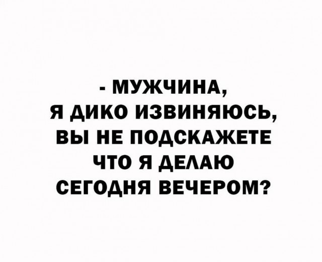 Картиночки, баянчики 25 июня