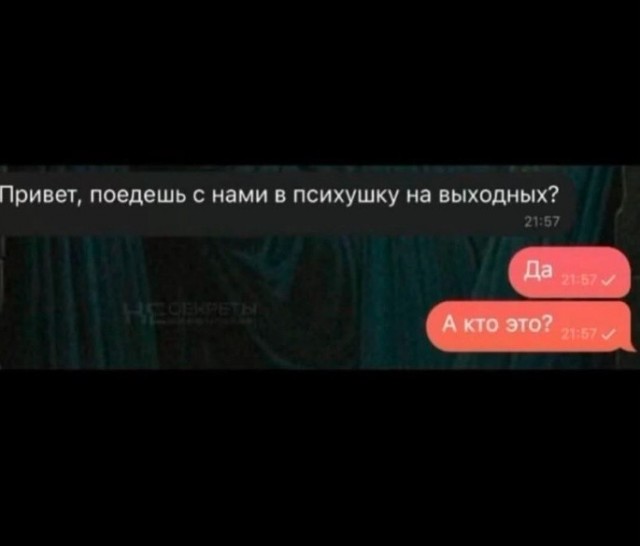 Так себе картинки 05.07.26