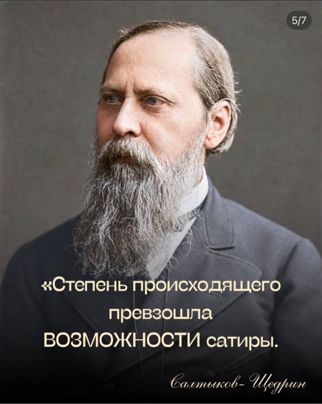 Индекс Мосбиржи упал ниже 2000 пунктов
