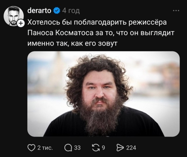 Так себе картинки 27.07.26