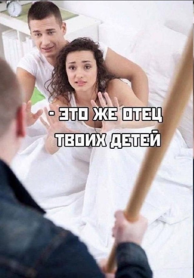 Так себе картинки 31.07.26