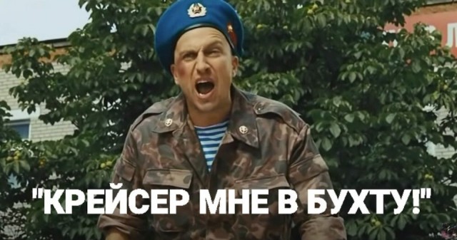 Москвич засунул себе в задний проход стеклянный шар после просмотра «Колобка»