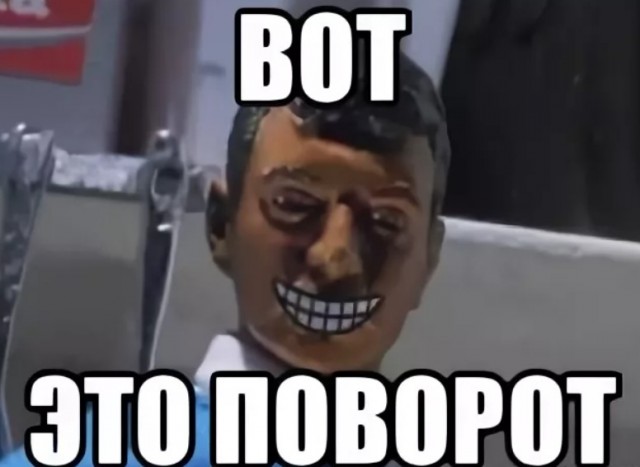 Оригами