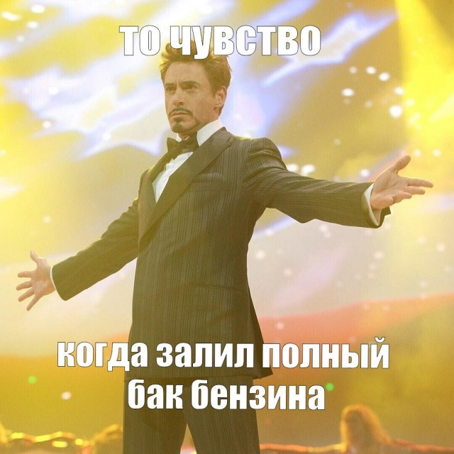 Веселое настроение в картинках 17.08.26