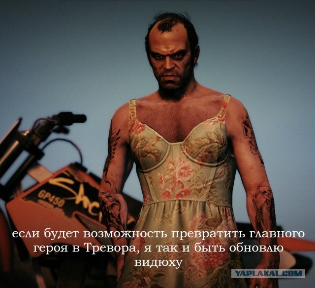 Компания Rockstar Games показала первые официальные геймплейные кадры GTA 6