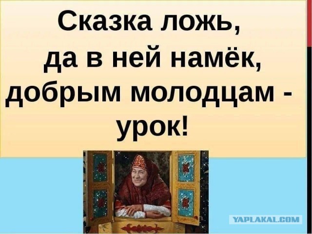 Спортивный диетолог разрушил миф