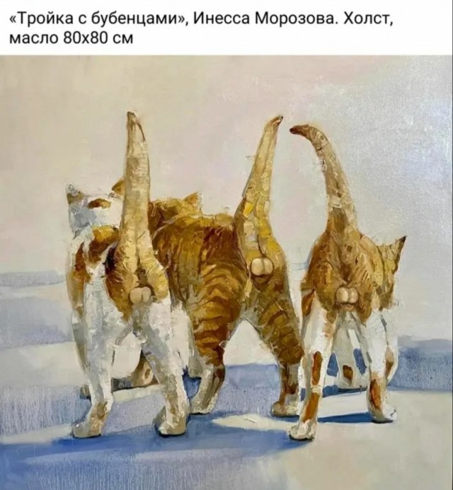 АРТ-Воскресенье