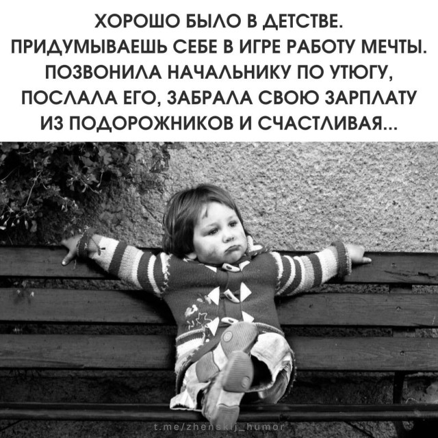 Прикольные и просто красивые картинки 04.09.2026