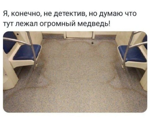 Картинки для деградации 284 (разной степени свежести)