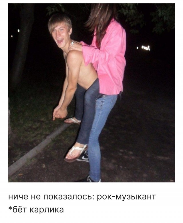 И это в лучшем случае...
