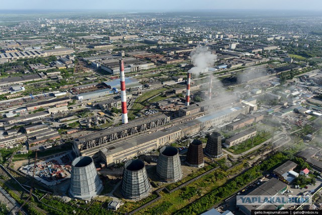 Барнаул