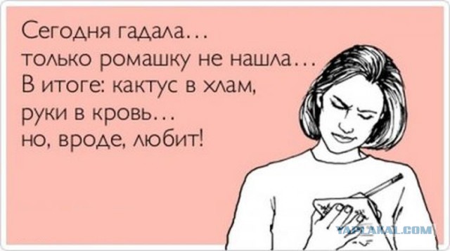 Москва будет драться за Украину