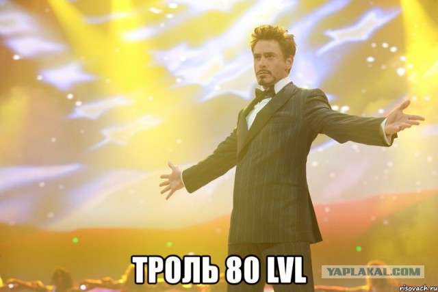 Оторвал ребенку ухо и нос