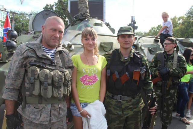 День города, Луганск