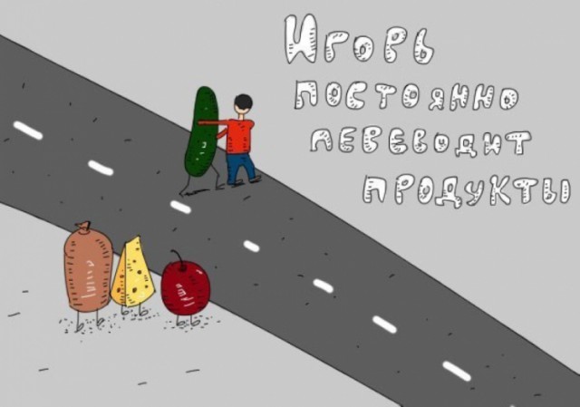 Чутка картинок