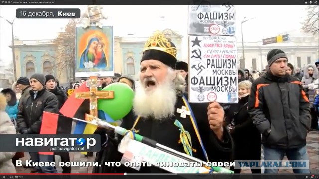 Возможное будущее Украины