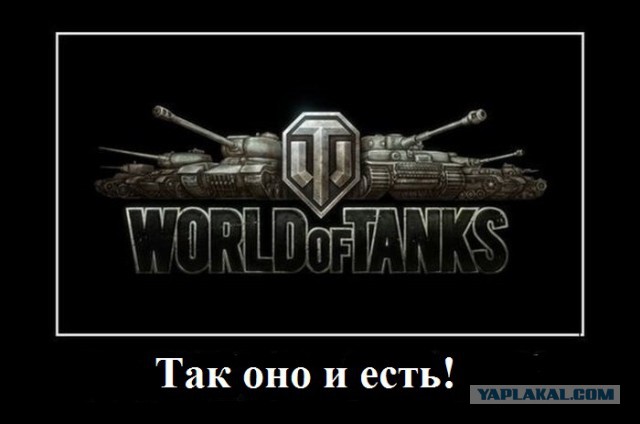 Секс в браке