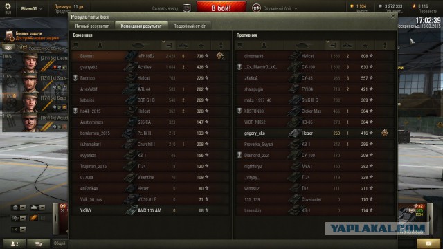 Wargaming 20