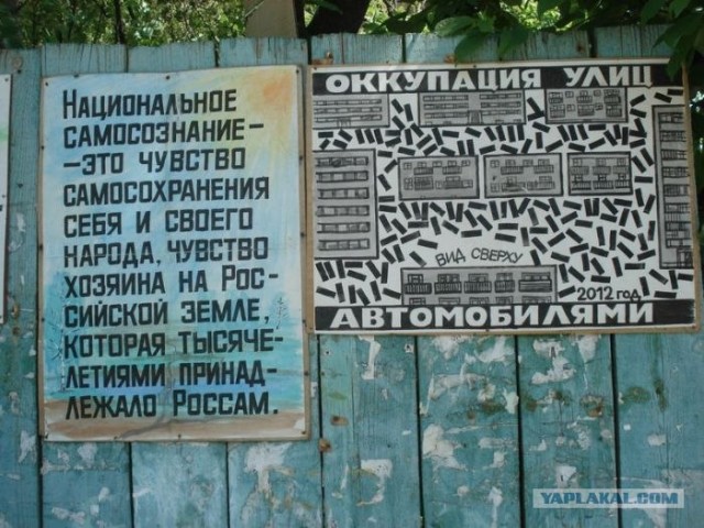 Не покупайте авто - они все того...