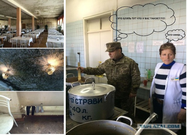 Перемирие кончилось, едва начавшись. часть 6