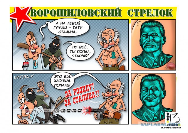 Потеря потерь  для нашего кино,или как