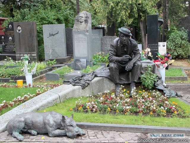 Новодевичье кладбище - Покой великих