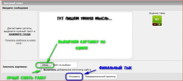 Порода собак французский бульдог