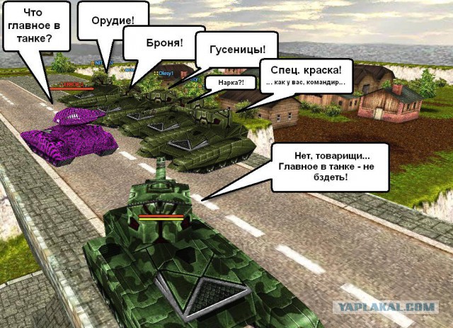 Wargaming 27