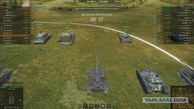 Wargaming 27