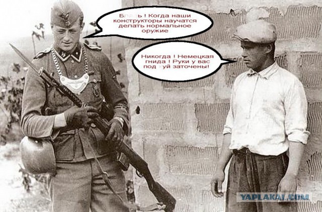 СВТ. Карьера винтовки