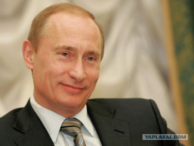С днем рождения, В.В. Путин!