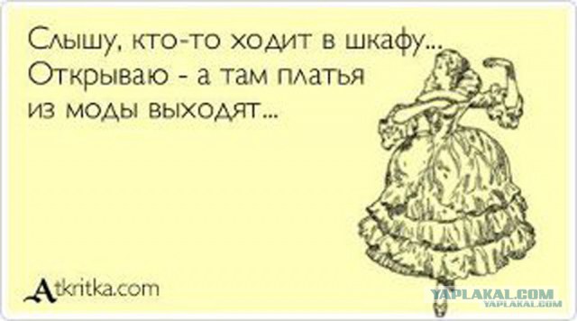 Очередная порция картинокначерномфоне