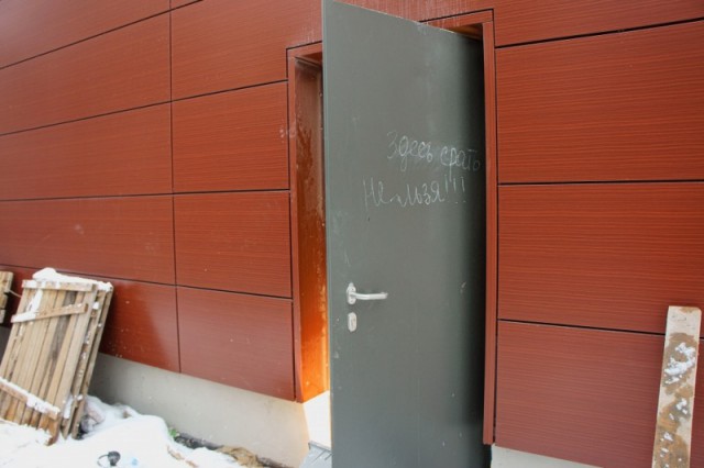 Новая ленинградка. Наследие пустоты.