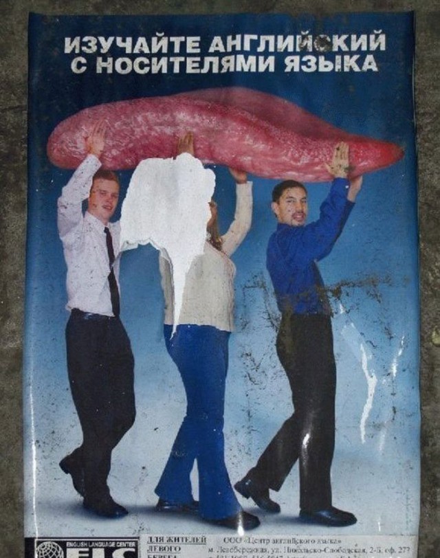 Забавные картинки из Сети