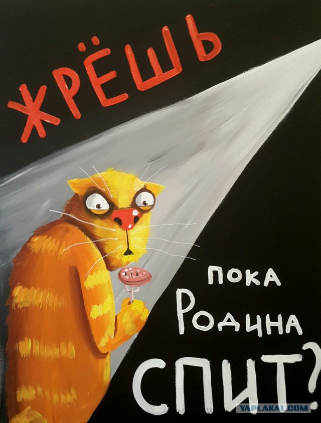 Дрова, котята и прочие темные личности...