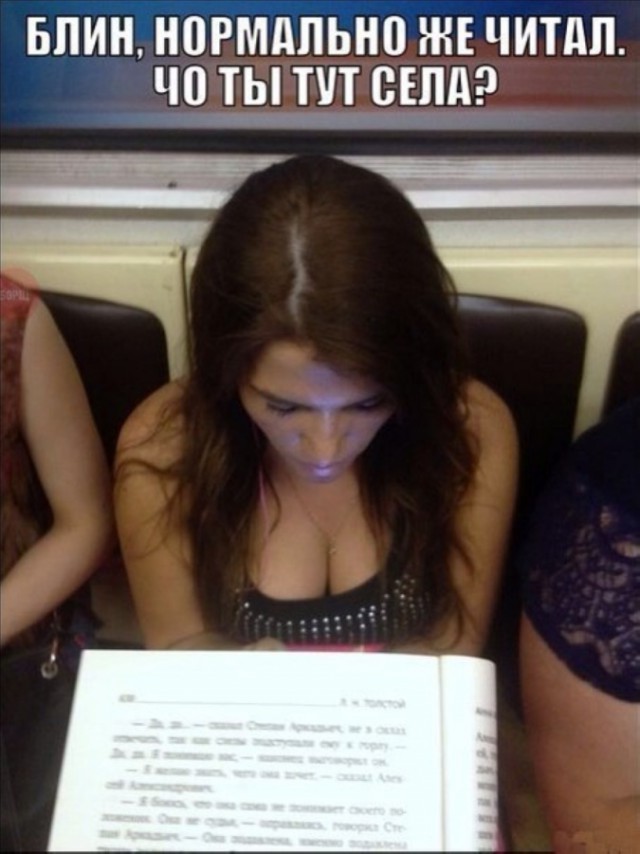 Подборка картинок 17.02.16