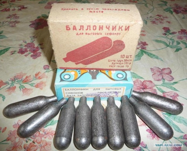 Они даже не знают, для чего нужен шифер...