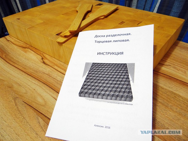 Кухня (кулинарное и околокулинарное общение)
