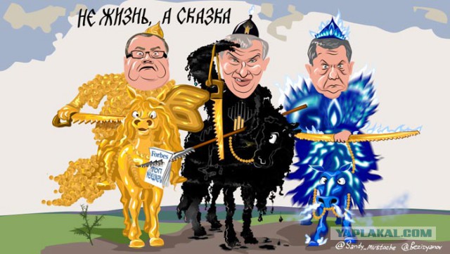 Для поднятия настроения