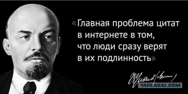 Как Никола Тесла предсказал наш мир