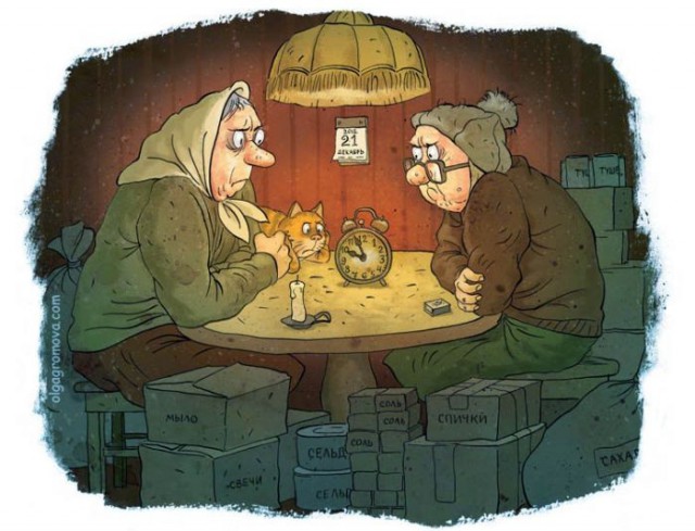 Карикатуры всякие-разные, часть 2